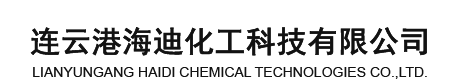 河南普瑞制藥有限公司